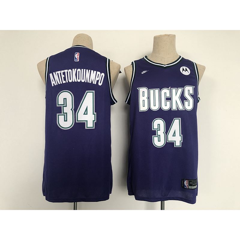 NBA Fans Jersey